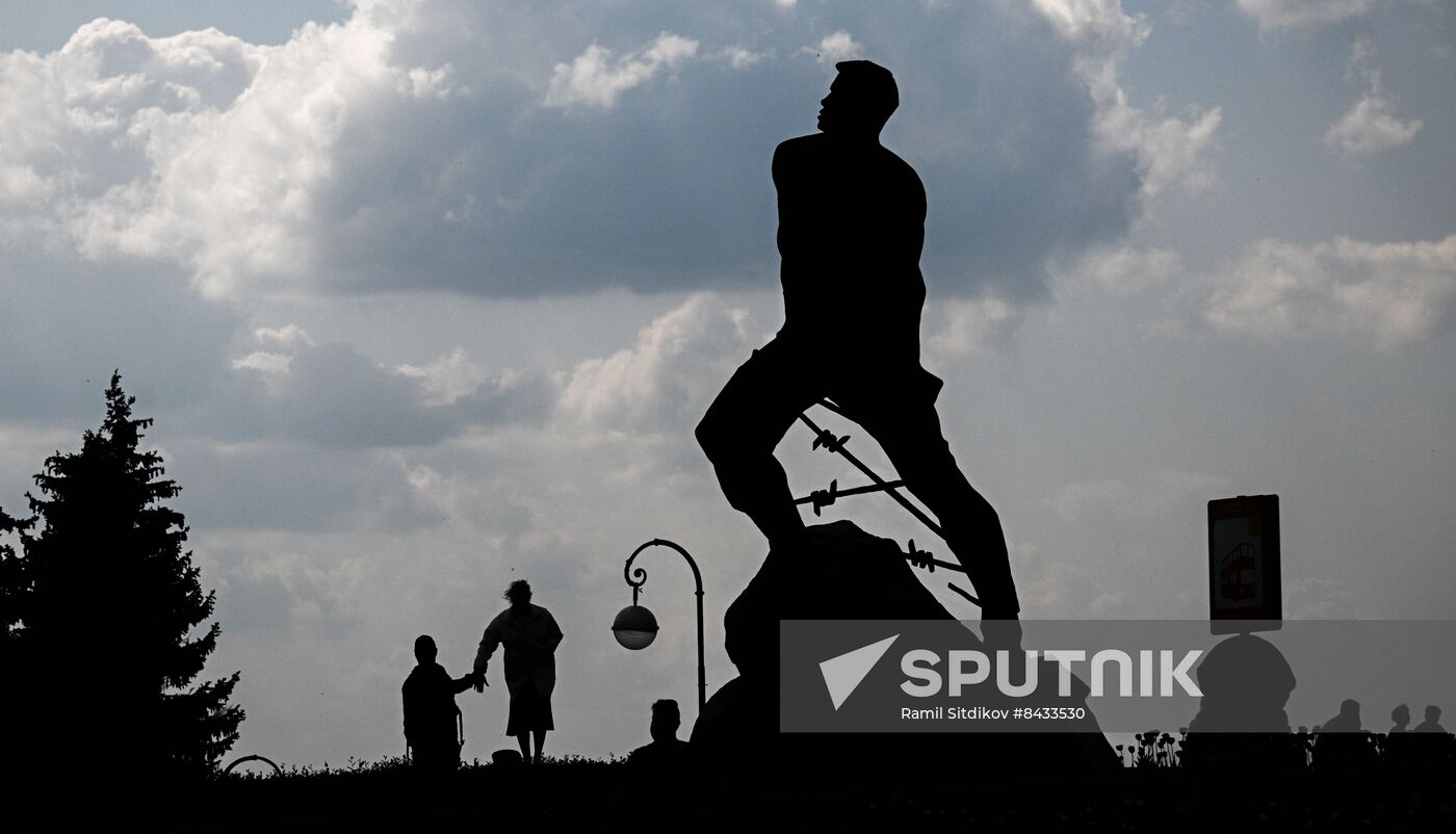 Cities of Russia. Kazan