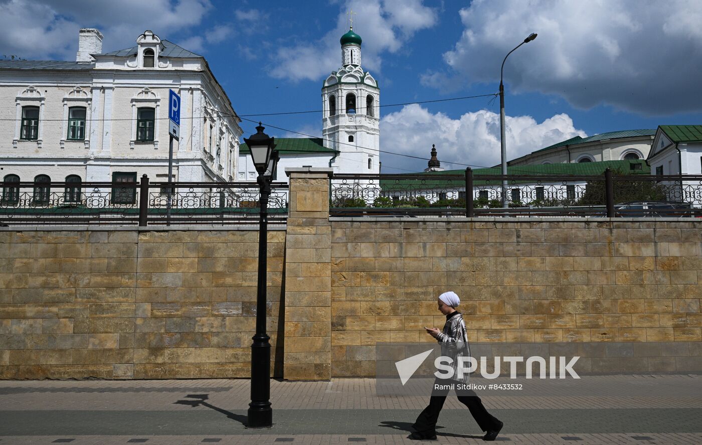 Cities of Russia. Kazan