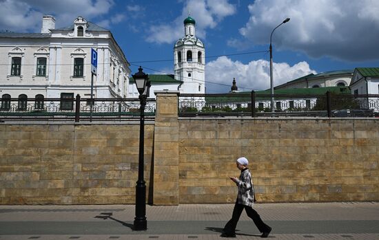 Cities of Russia. Kazan