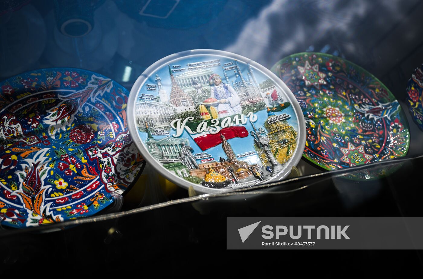 Cities of Russia. Kazan