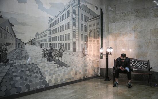 Cities of Russia. Kazan