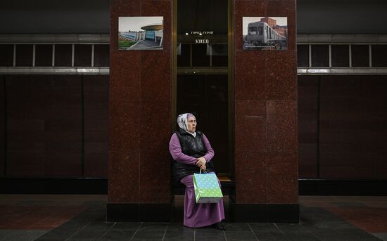 Cities of Russia. Kazan