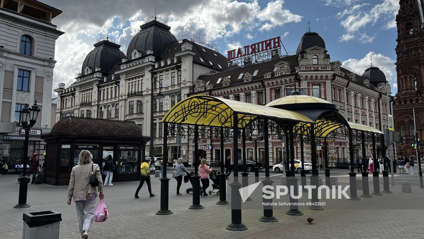 Cities of Russia. Kazan