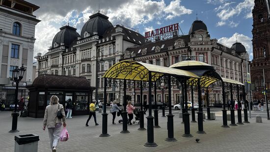 Cities of Russia. Kazan