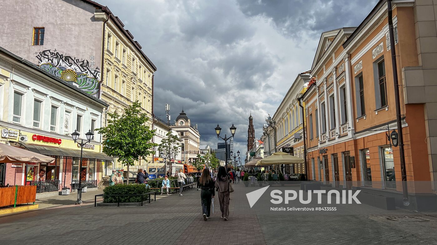 Cities of Russia. Kazan