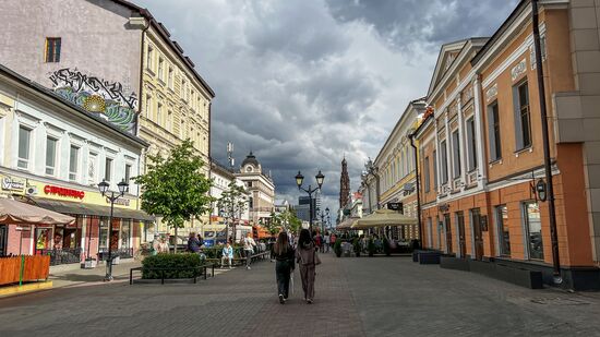 Cities of Russia. Kazan