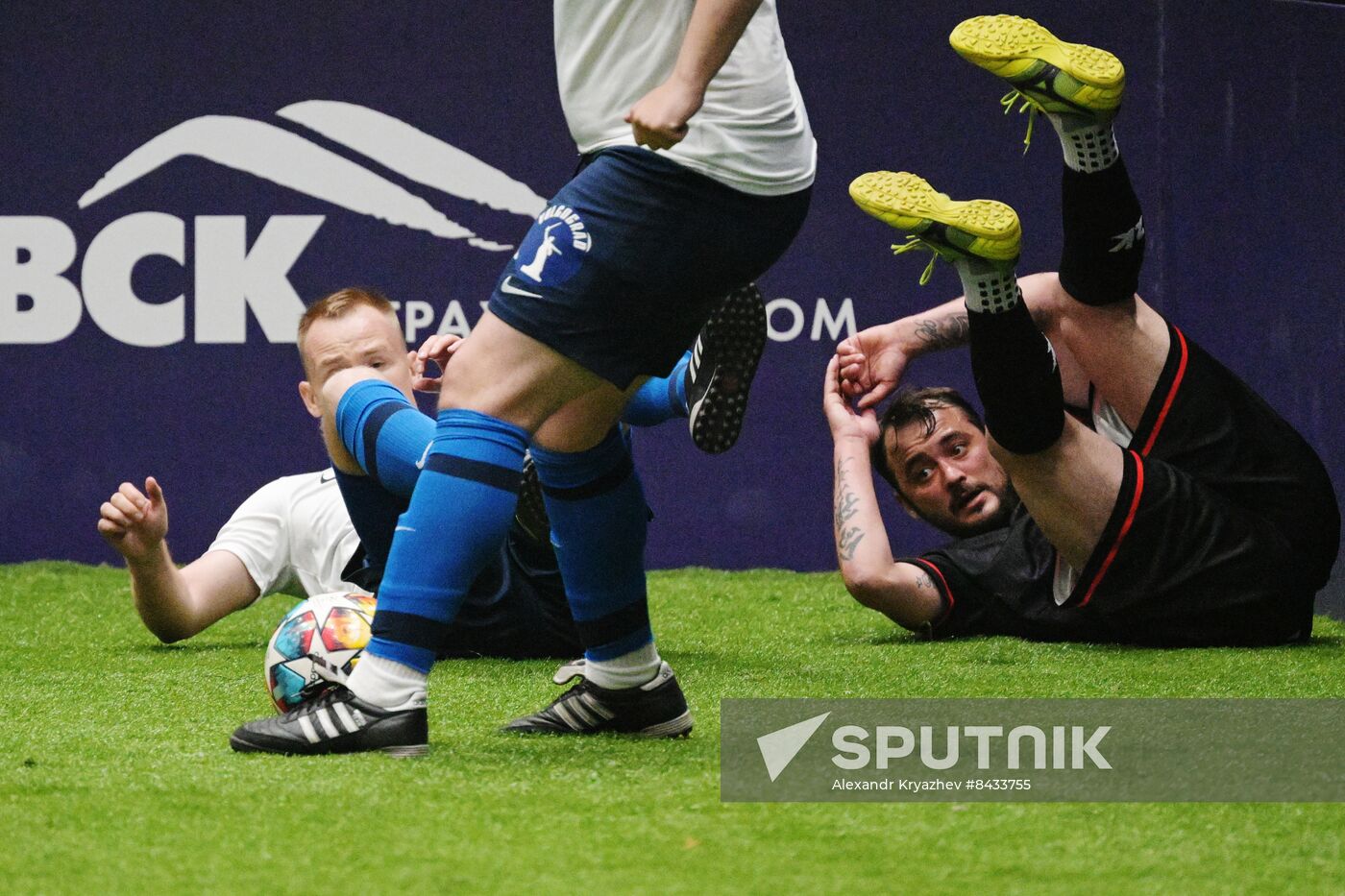 Russia KAZANFORUM Phygital Games