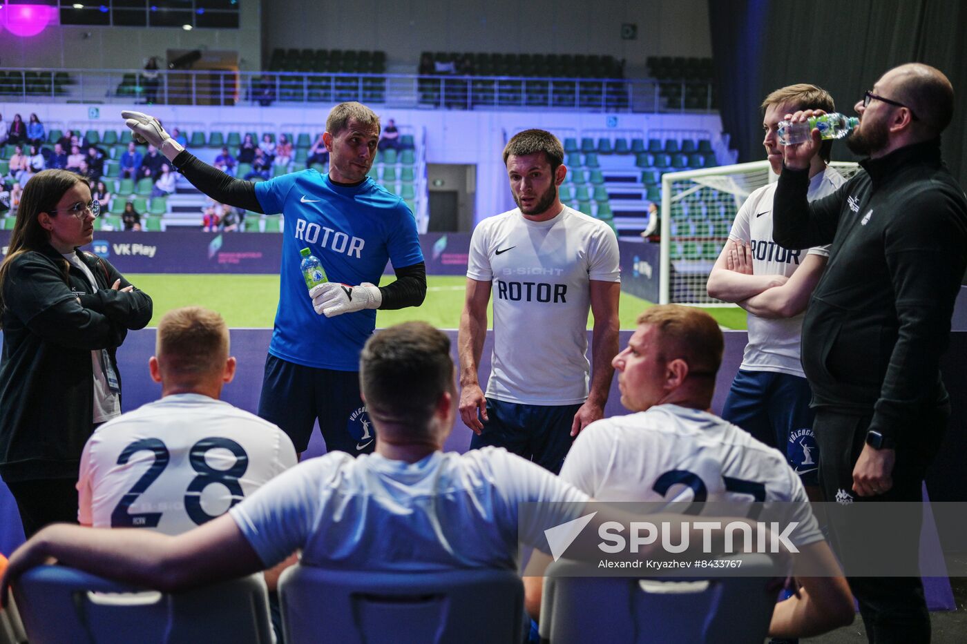 Russia KAZANFORUM Phygital Games