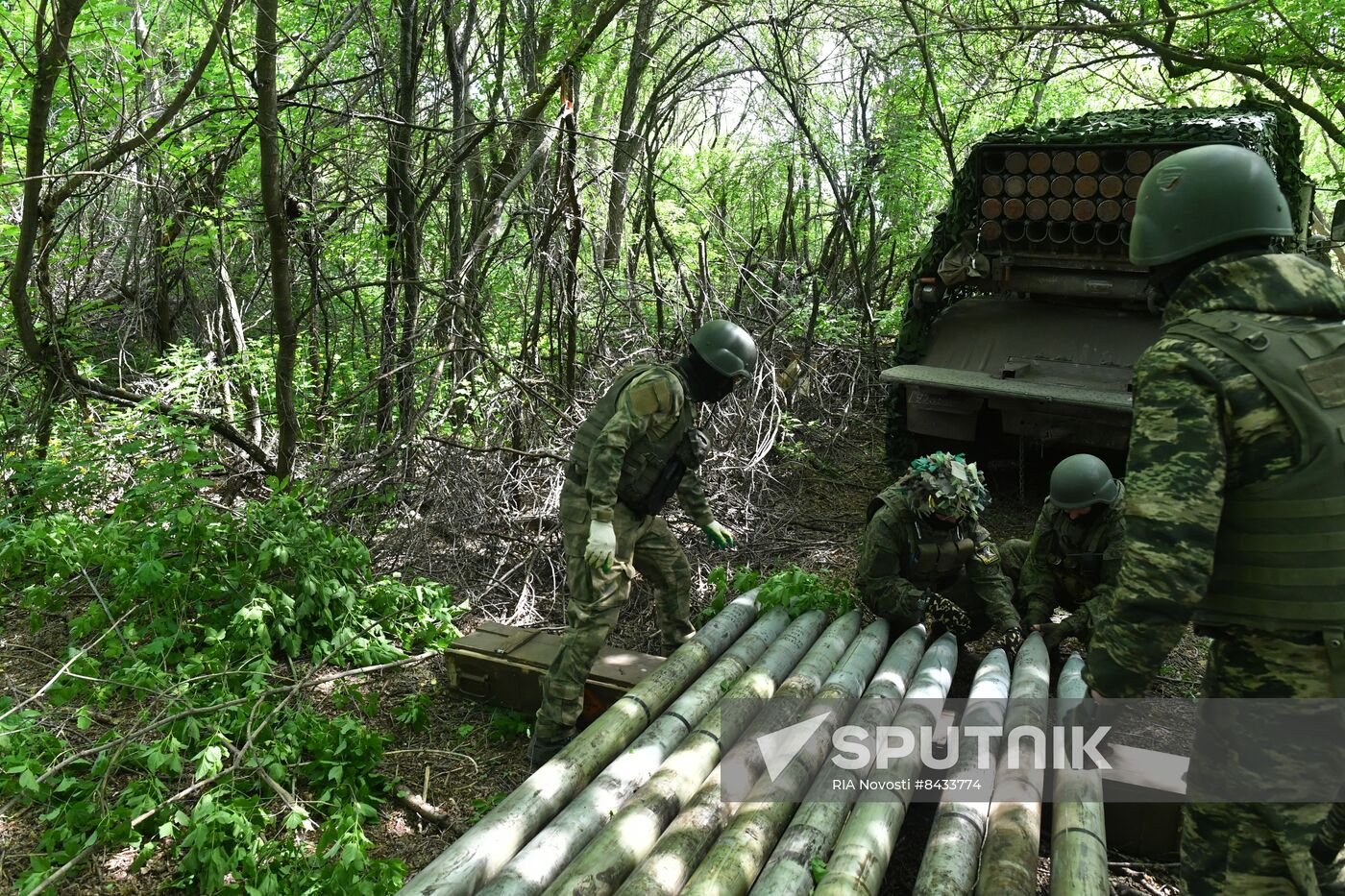 Russia Ukraine Military Operation Rocket Launchers