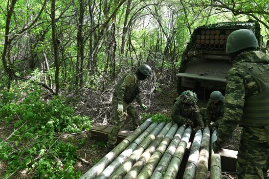 Russia Ukraine Military Operation Rocket Launchers