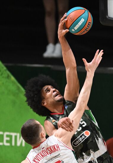 Russia Basketball United League UNICS - Lokomotiv-Kazan