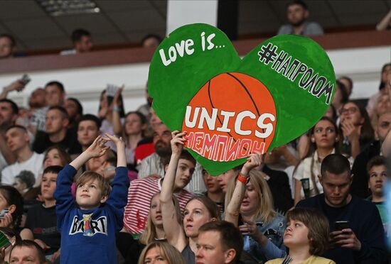 Russia Basketball United League UNICS - Lokomotiv-Kazan