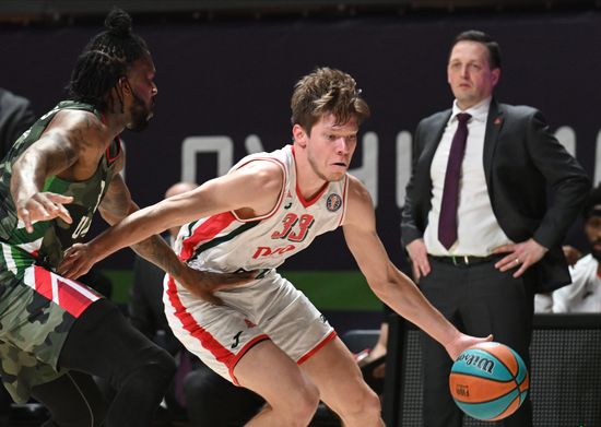 Russia Basketball United League UNICS - Lokomotiv-Kazan