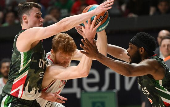 Russia Basketball United League UNICS - Lokomotiv-Kazan