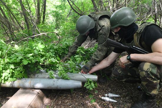 Russia Ukraine Military Operation Rocket Launchers