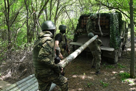 Russia Ukraine Military Operation Rocket Launchers