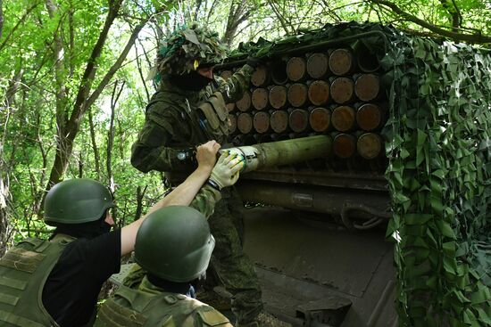 Russia Ukraine Military Operation Rocket Launchers