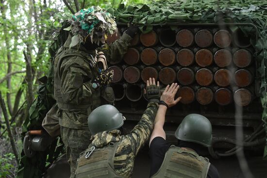 Russia Ukraine Military Operation Rocket Launchers