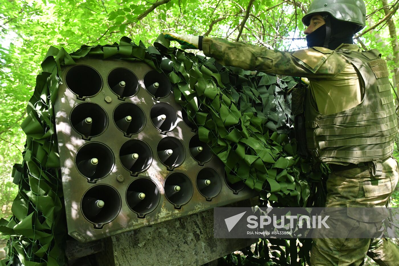 Russia Ukraine Military Operation Rocket Launchers