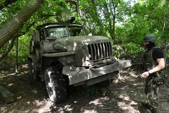 Russia Ukraine Military Operation Rocket Launchers