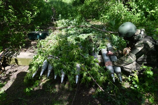 Russia Ukraine Military Operation Rocket Launchers