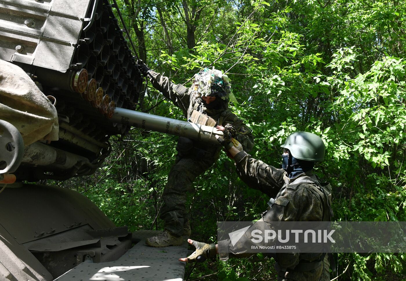 Russia Ukraine Military Operation Rocket Launchers