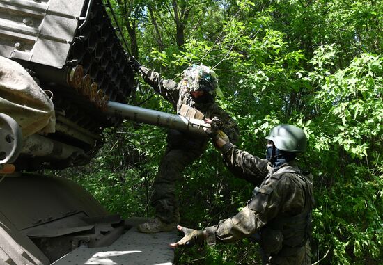Russia Ukraine Military Operation Rocket Launchers