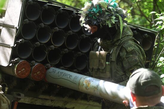 Russia Ukraine Military Operation Rocket Launchers