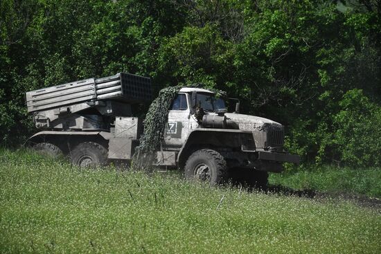 Russia Ukraine Military Operation Rocket Launchers