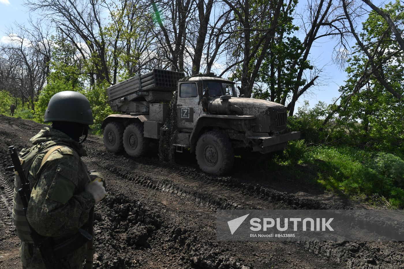 Russia Ukraine Military Operation Rocket Launchers