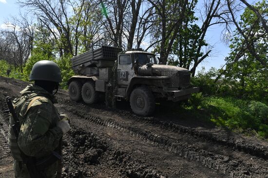 Russia Ukraine Military Operation Rocket Launchers