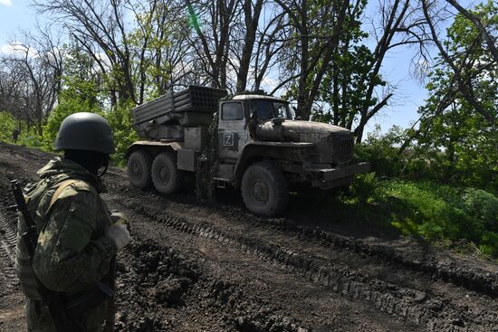 Russia Ukraine Military Operation Rocket Launchers