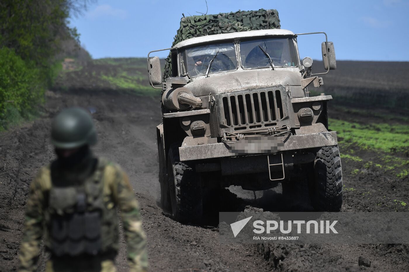 Russia Ukraine Military Operation Rocket Launchers