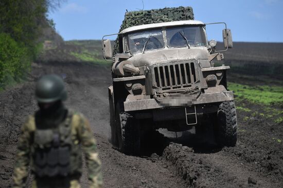 Russia Ukraine Military Operation Rocket Launchers