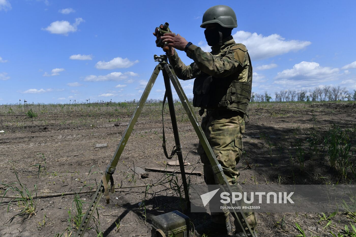 Russia Ukraine Military Operation Rocket Launchers