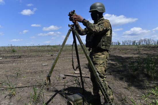 Russia Ukraine Military Operation Rocket Launchers