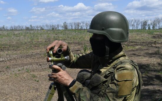 Russia Ukraine Military Operation Rocket Launchers