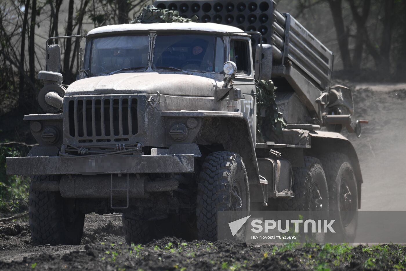 Russia Ukraine Military Operation Rocket Launchers