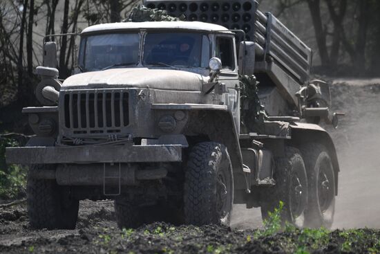 Russia Ukraine Military Operation Rocket Launchers