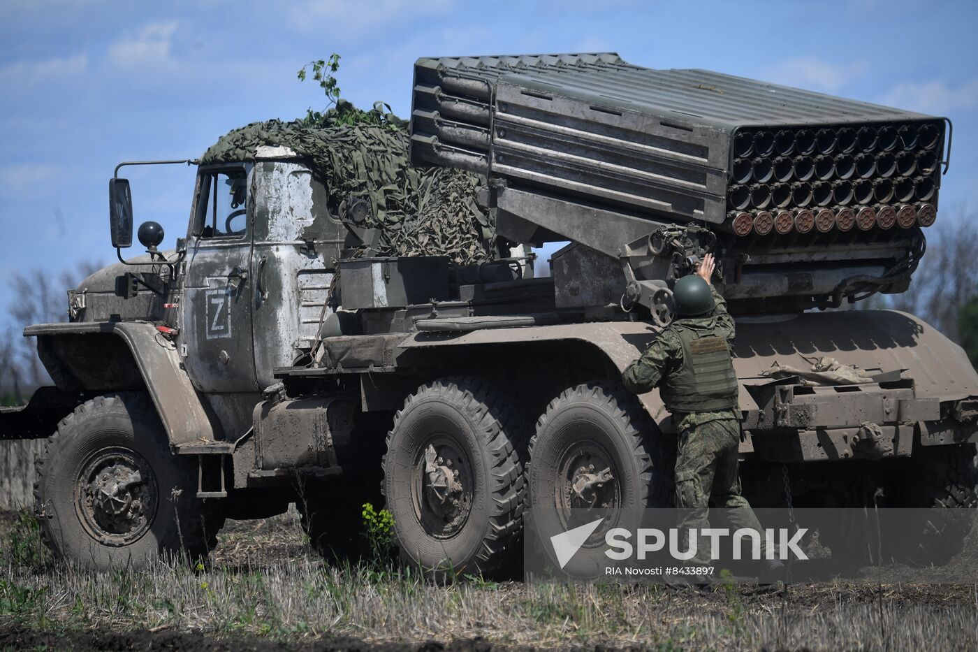 Russia Ukraine Military Operation Rocket Launchers