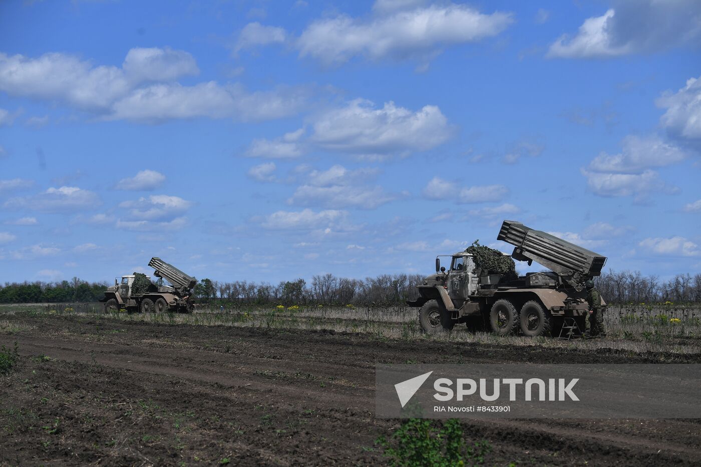 Russia Ukraine Military Operation Rocket Launchers