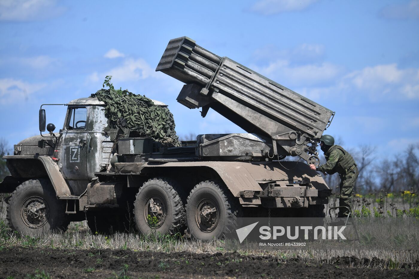 Russia Ukraine Military Operation Rocket Launchers