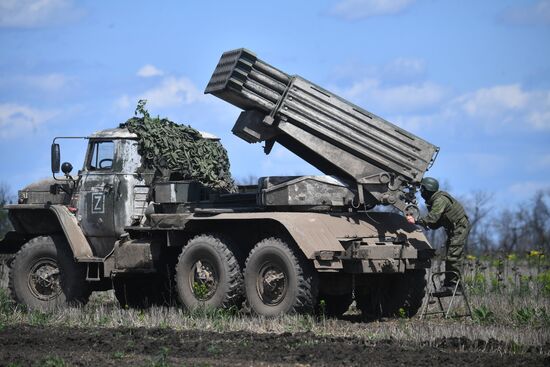 Russia Ukraine Military Operation Rocket Launchers