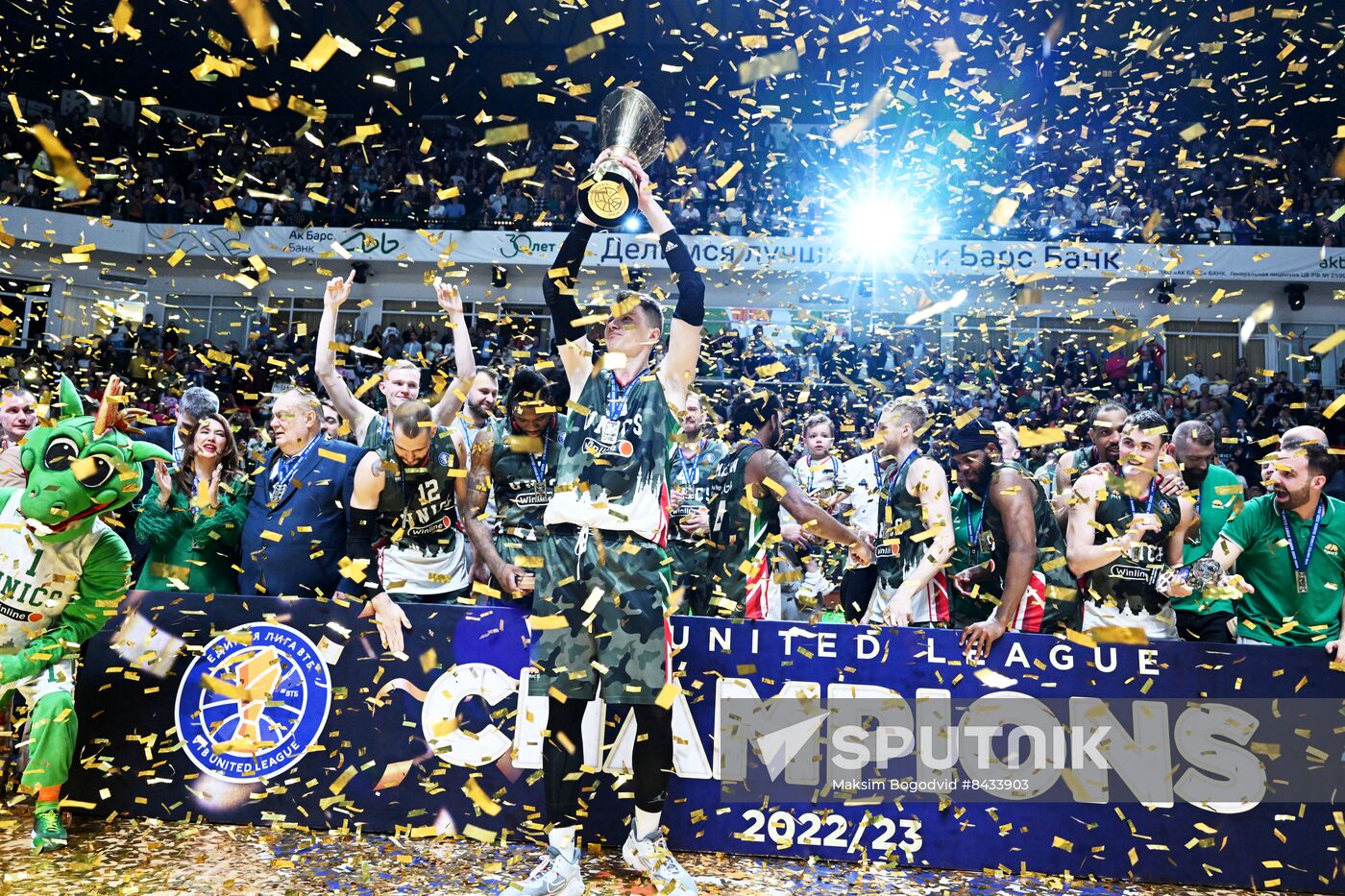 Russia Basketball United League UNICS - Lokomotiv-Kazan