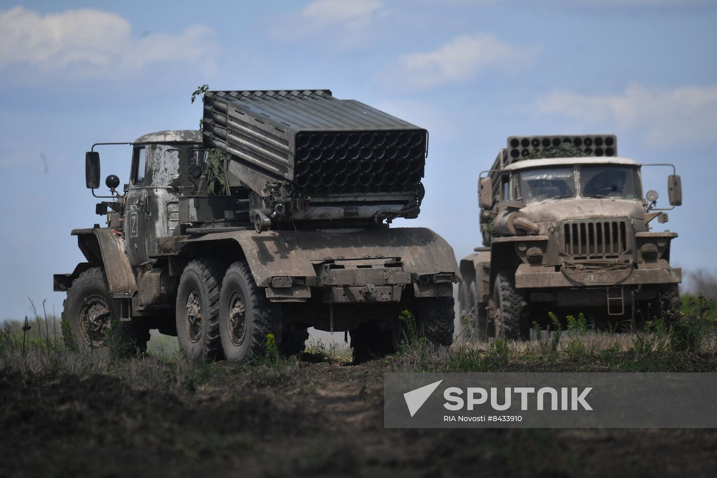 Russia Ukraine Military Operation Rocket Launchers