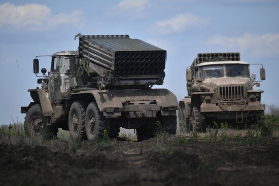 Russia Ukraine Military Operation Rocket Launchers