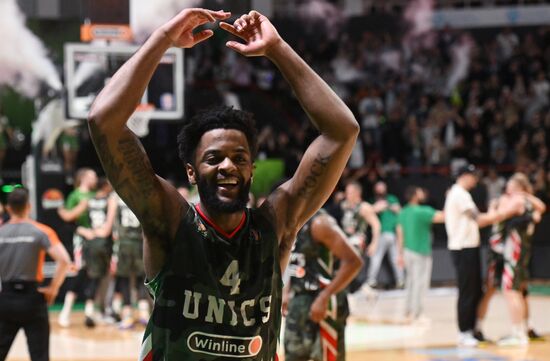 Russia Basketball United League UNICS - Lokomotiv-Kazan