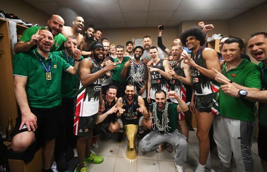 Russia Basketball United League UNICS - Lokomotiv-Kazan