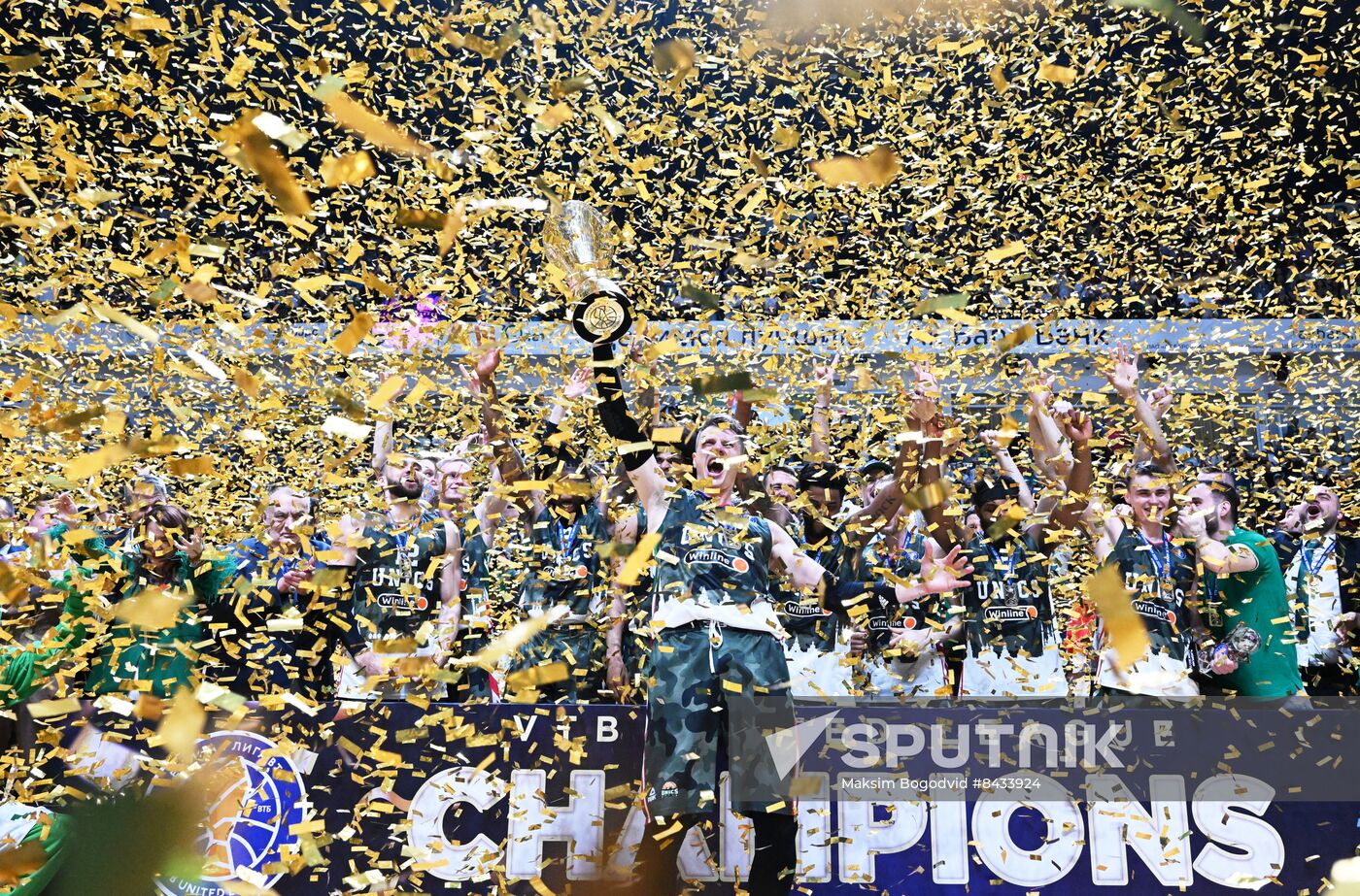 Russia Basketball United League UNICS - Lokomotiv-Kazan