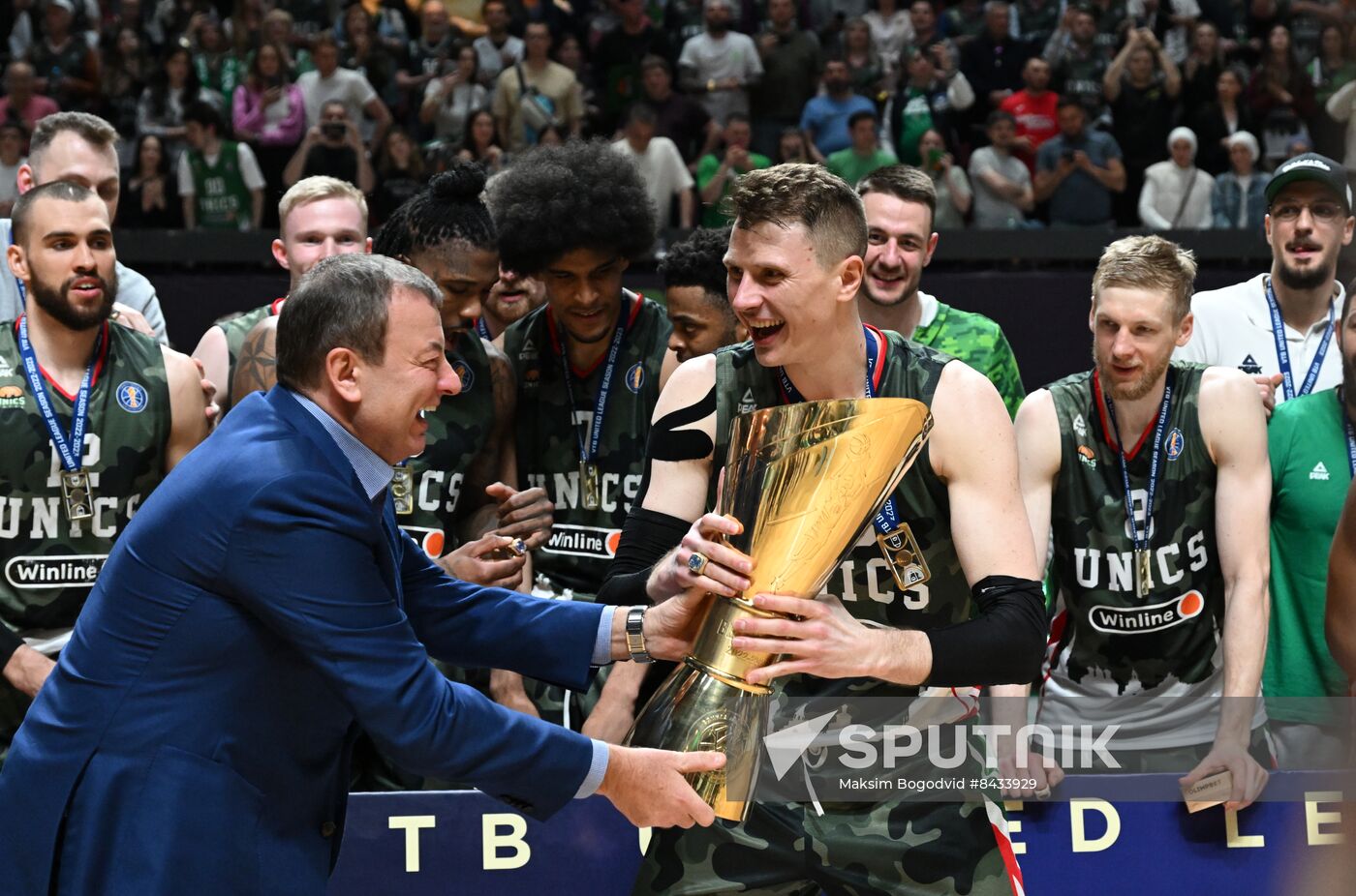 Russia Basketball United League UNICS - Lokomotiv-Kazan